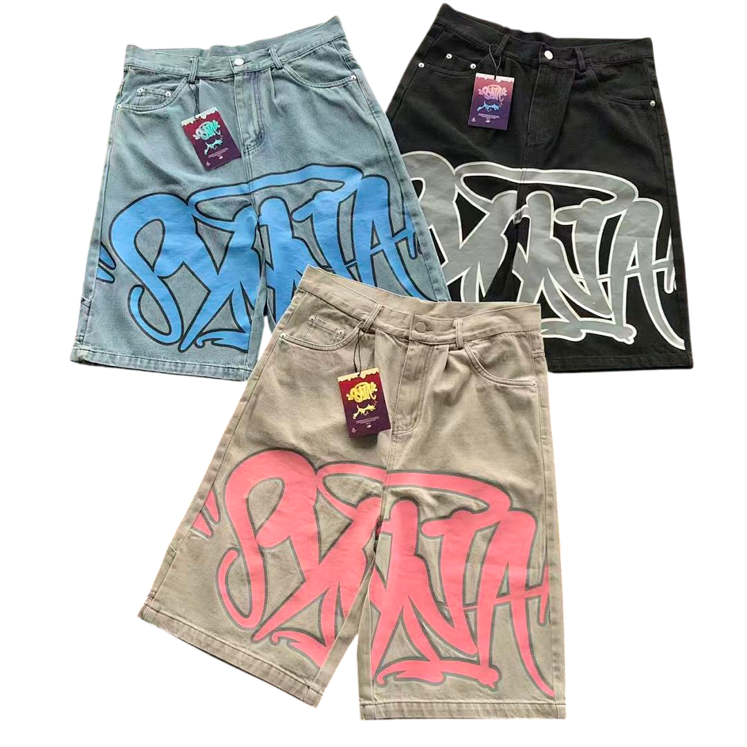 Syna Shorts - syna-023